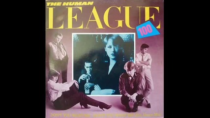 The Human League - Don't You Want Me (ultrasound Long Swe Mix)