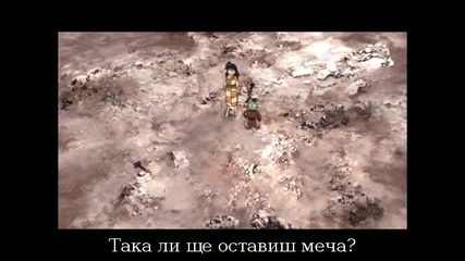 Inuyasha The Final Act - 02 [bg]