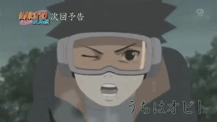 Naruto Shippuden Episode 385
