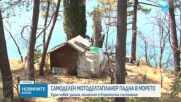Двама мъже паднаха от мотоделтапланер край Несебър, единият загина, другият е в тежко състояние