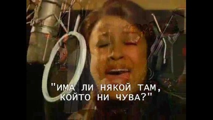 Are You Listening - Kirk Franklin (превод)