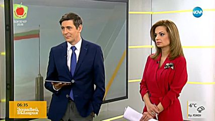 Президентът посреща държавния глава на Черна гора и японския премиер