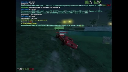 gta_sa 2013-11-22 00-40-00-89