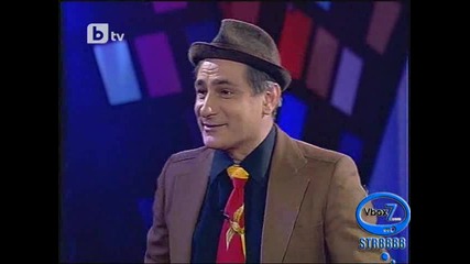 Комиците - 19.02.10г. - Част 1 - High Quality 