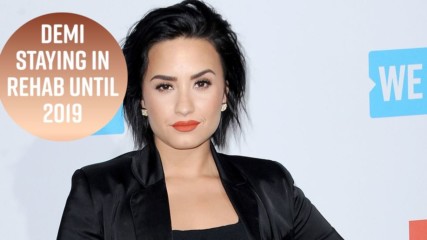 An update on Demi Lovato in rehab