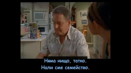 H2o Just Add Water - 02x05 - In Hot Water