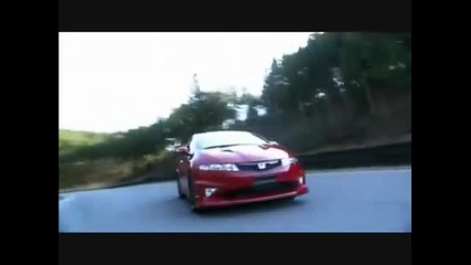 Mugen Honda Civic Type R Uk - Spec 240hp