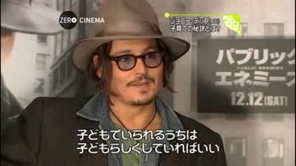 Johnny Depp interview in Japan 2009
