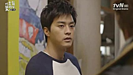 Flower Boy Next Door E15 / Моят Красив Съсед Е15