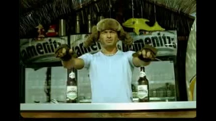 Bulgarian Beer Commercial - _kamenitza_