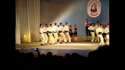 Фолклорен Ансамбъл Трите Пъти - Бургас