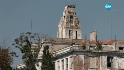 Спор кой да стопанисва сградата на морското училище в Созопол