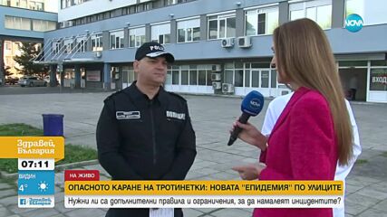 Какво е състоянието на мъжа, пострадал тежко след падане от тротинетка в Несебър