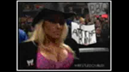 Поздрав за Trish96