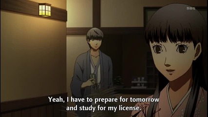 Persona 4 The Animation 20 Eng Subs [high]