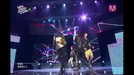 To You (miss Right To You by Teen Top on Mcountdown 2013.8.29)
