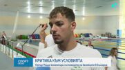 Спортни новини на NOVA - централна емисия (05.08.2026)