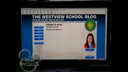 Harriet the spy - Бг аудио - Хариет Шпионката - Част2