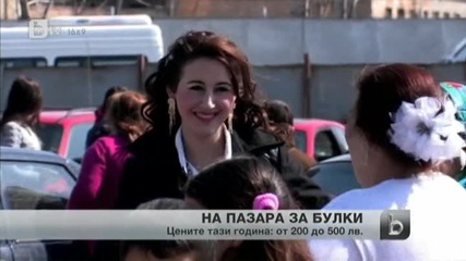 Стотици роми калайджии от Южна България - на пазар за булки