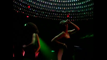 Галена - С кое право [live @ Sin City]