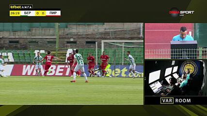 Beroe with a Video Review vs. Pirin Blagoevgrad
