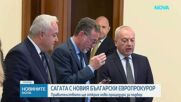 Новините на NOVA (19.08.2026 - 8.00)