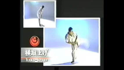 Yoko - Keage.avi