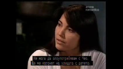 Полудели от любов епизод 131 част 3