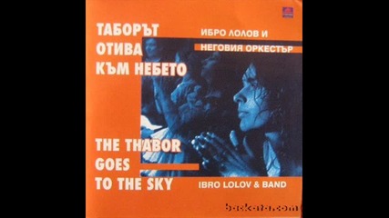 Златните Цигански Хитове 