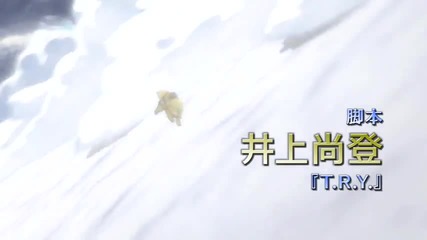 The Tibetan Dog *2012* Anime Movie Trailer 2
