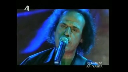 Vasilis Papakostadinou Live Video 