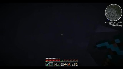 Minecraft - Let`s Play Survival Сезон 1 Епизод 14 - Къща на дърво