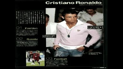 Cristiano Ronaldo !