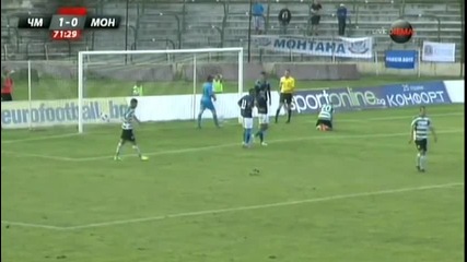 Черно Море 1:0 Монтана 22.08.2015