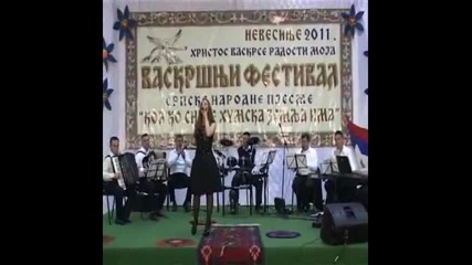 Jelena Tomasevic - Zubor voda zuborila