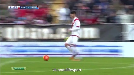 Райо Валекано 2:2 Реал ( Сосиедад ) 03.01.2016