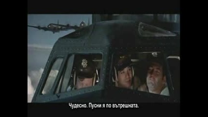 Б - 17
