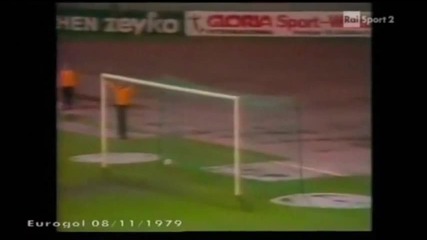 1979 Bayern Munich West Germany 3 Aarhus Denmark 1 Uefa Cup