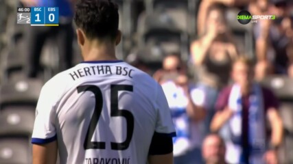 Херта Берлин - Айнтрахт Брауншвайг 3:0 /репортаж/