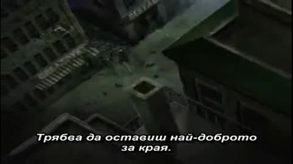 Devil May Cry - 7 [bg sub]