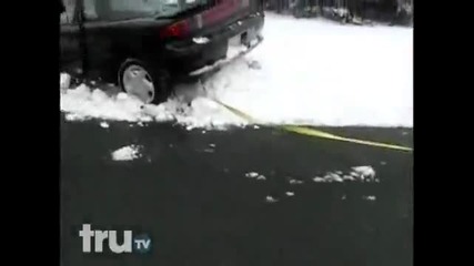 теглене на кола фал