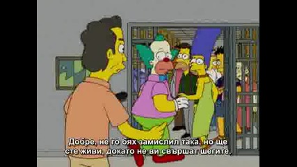 The Simpsons / Сезон 19 , Еп.4 / Бг Субтитри