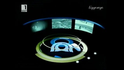 Точка На Кипене В Кадър Бнт 31.07.2012 г.