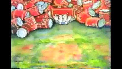 Неотложен секс