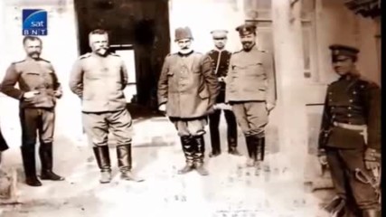 Одрин, 1913 г.