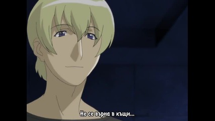 Girls Bravo - 16 [s2][bg sub]