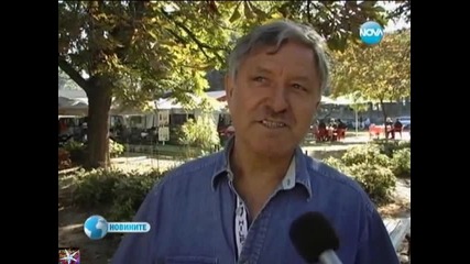 Силен земен трус около Вранча
