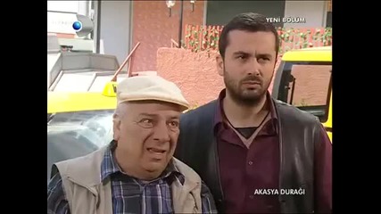 akasya duragi 79 bolum part 1