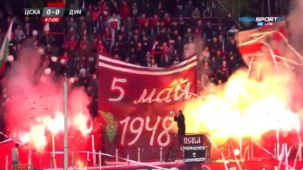 Феновете на ЦСКА празнуват 69-ата годишнина