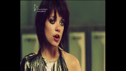 Lily Allen - 22[официално видео]